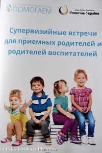 Trening_001
